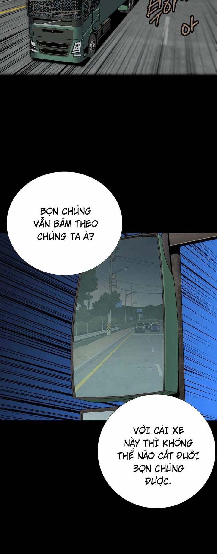 Hive Chapter 40 - 16