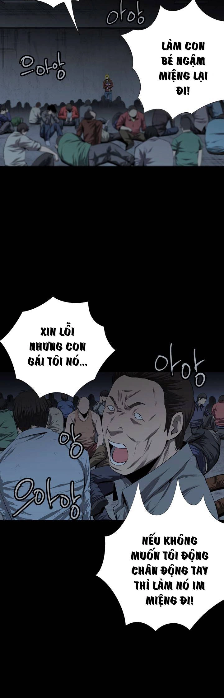 Hive Chapter 42 - 10