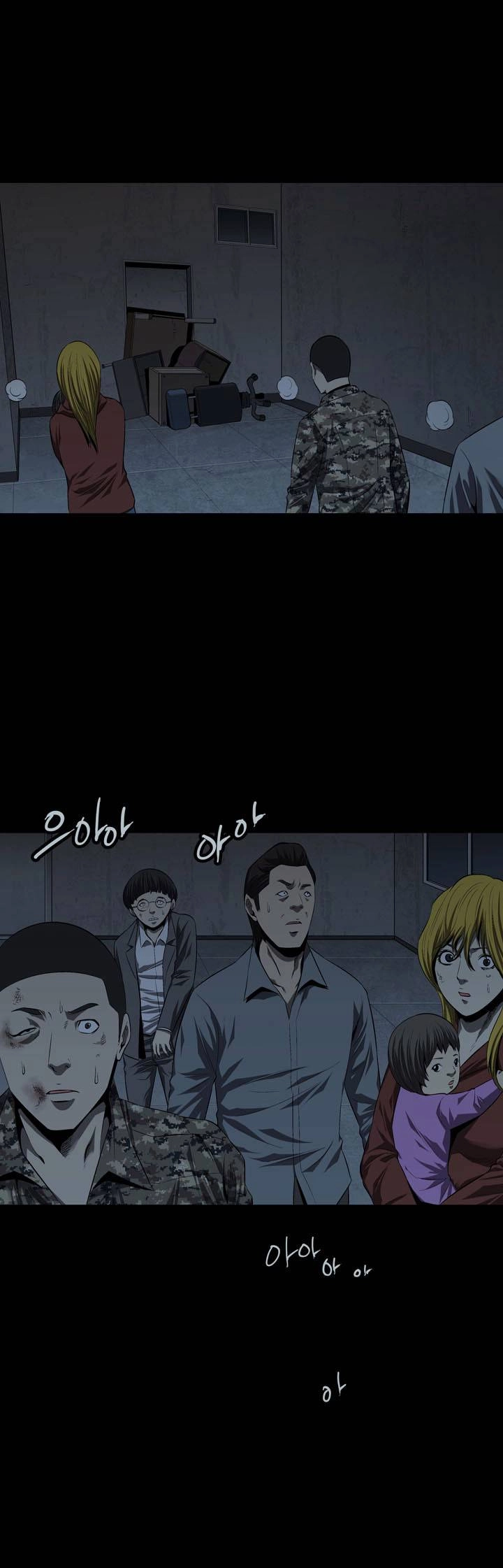 Hive Chapter 42 - 24