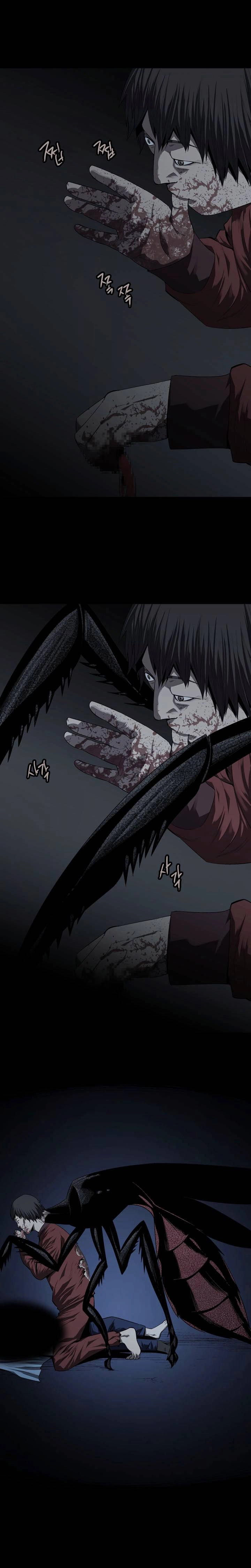 Hive Chapter 42 - 31