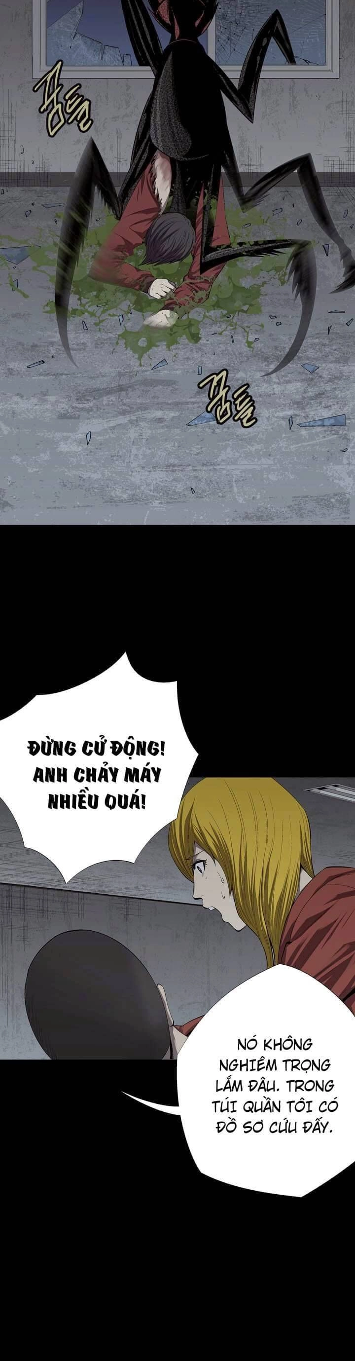 Hive Chapter 43 - 12