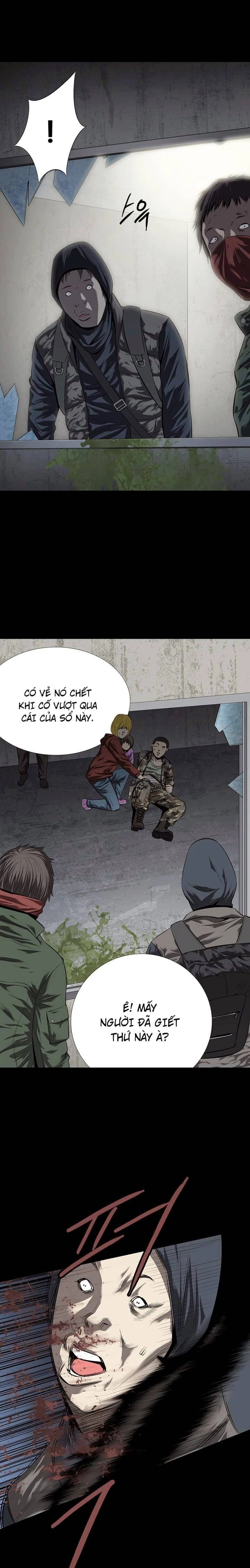 Hive Chapter 43 - 15