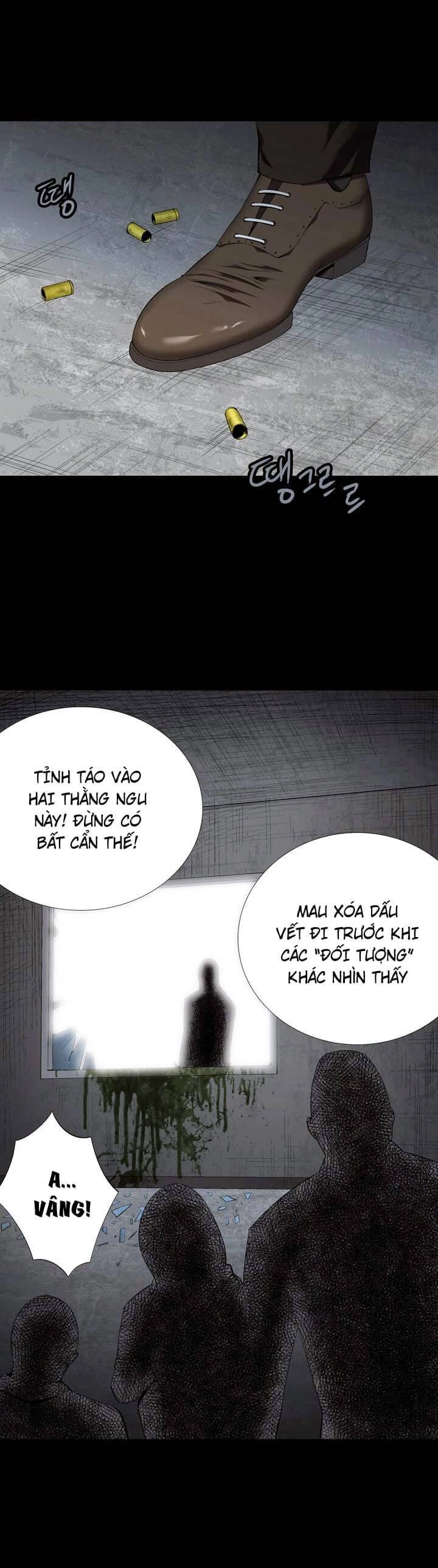 Hive Chapter 43 - 18