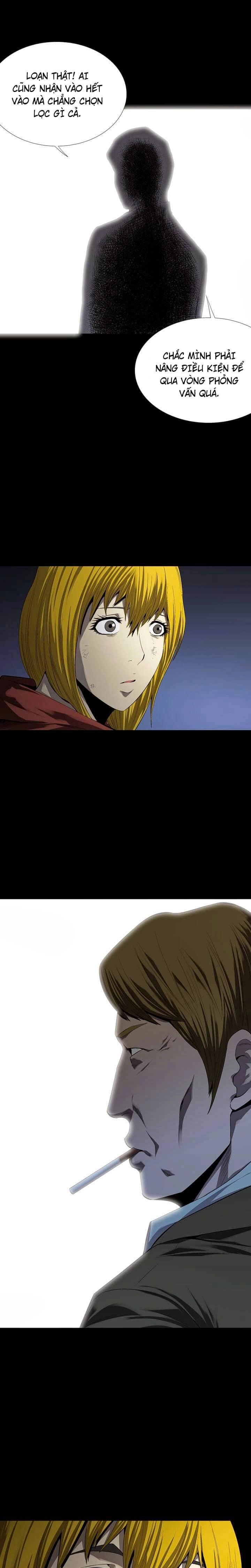 Hive Chapter 43 - 19