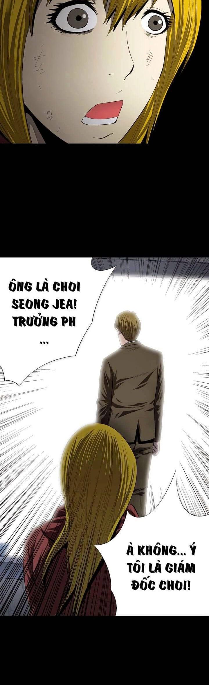 Hive Chapter 43 - 20