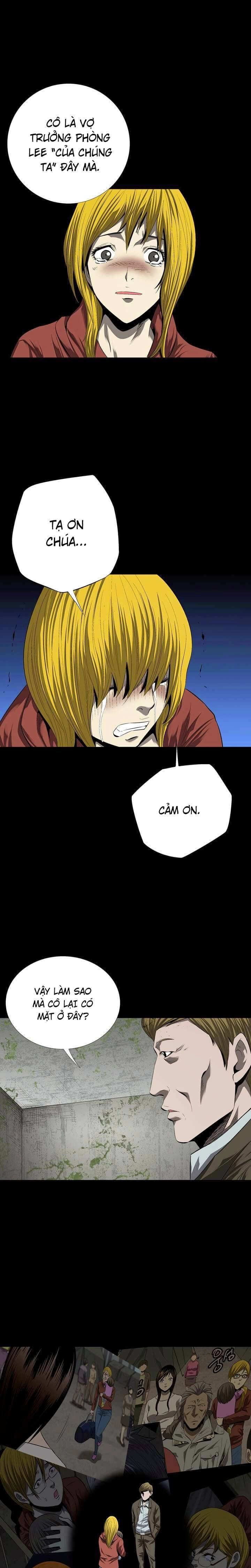 Hive Chapter 43 - 23