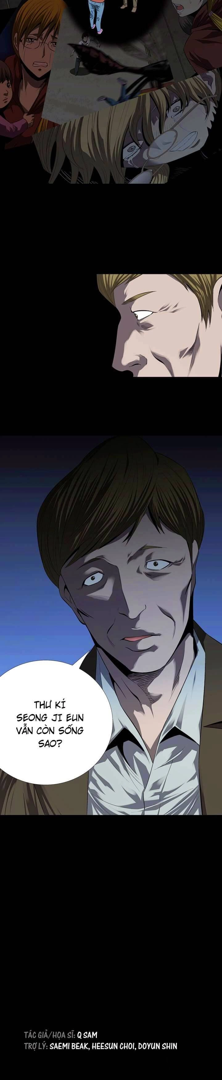 Hive Chapter 43 - 24