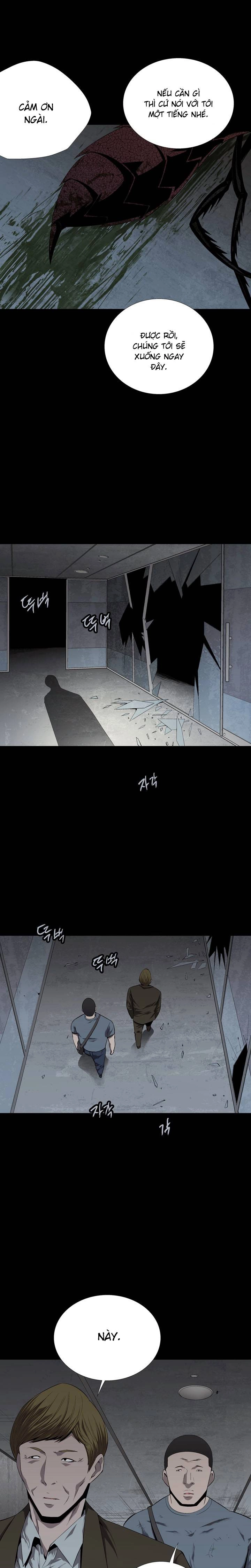 Hive Chapter 44 - 11