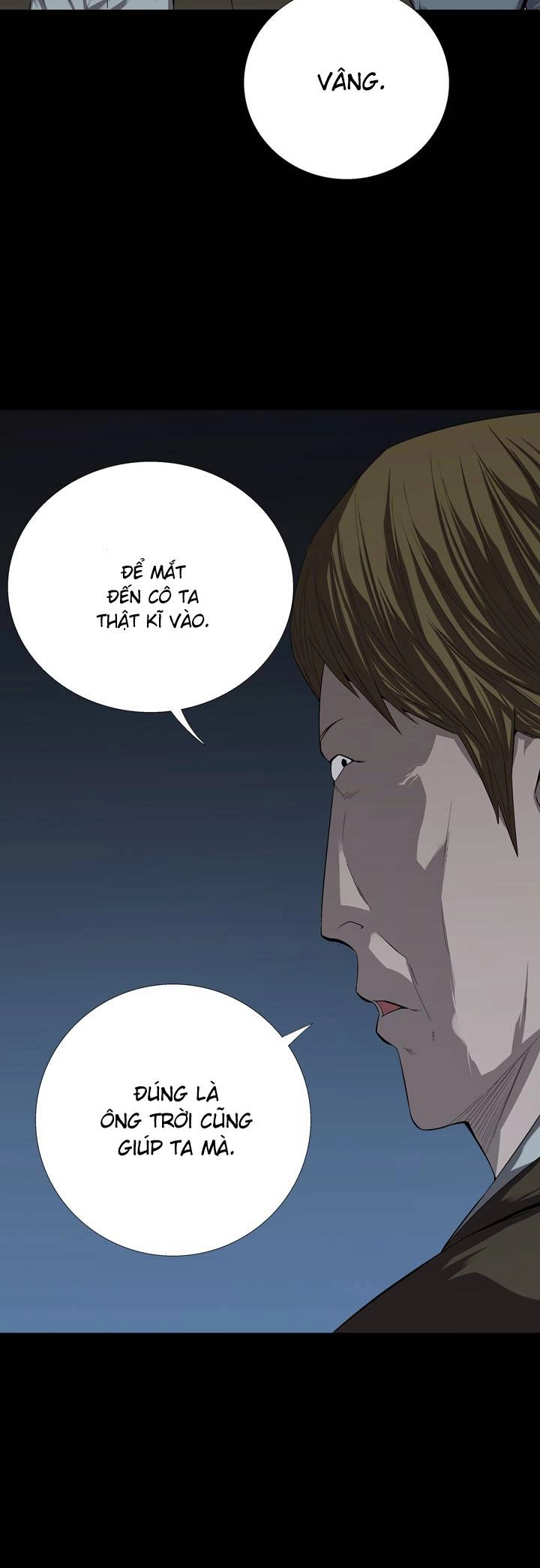 Hive Chapter 44 - 12