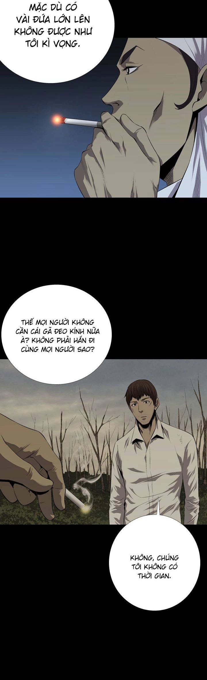 Hive Chapter 44 - 18