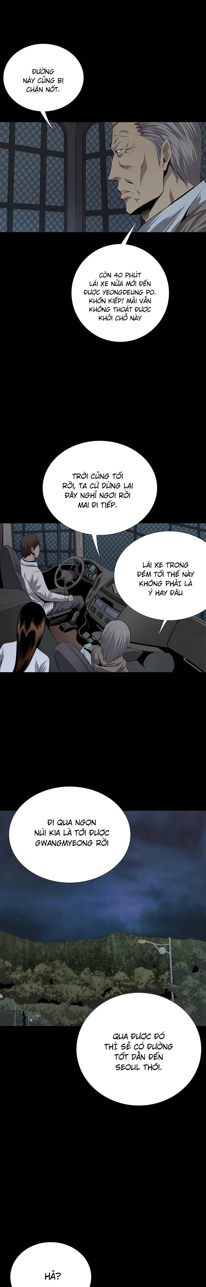 Hive Chapter 44 - 21