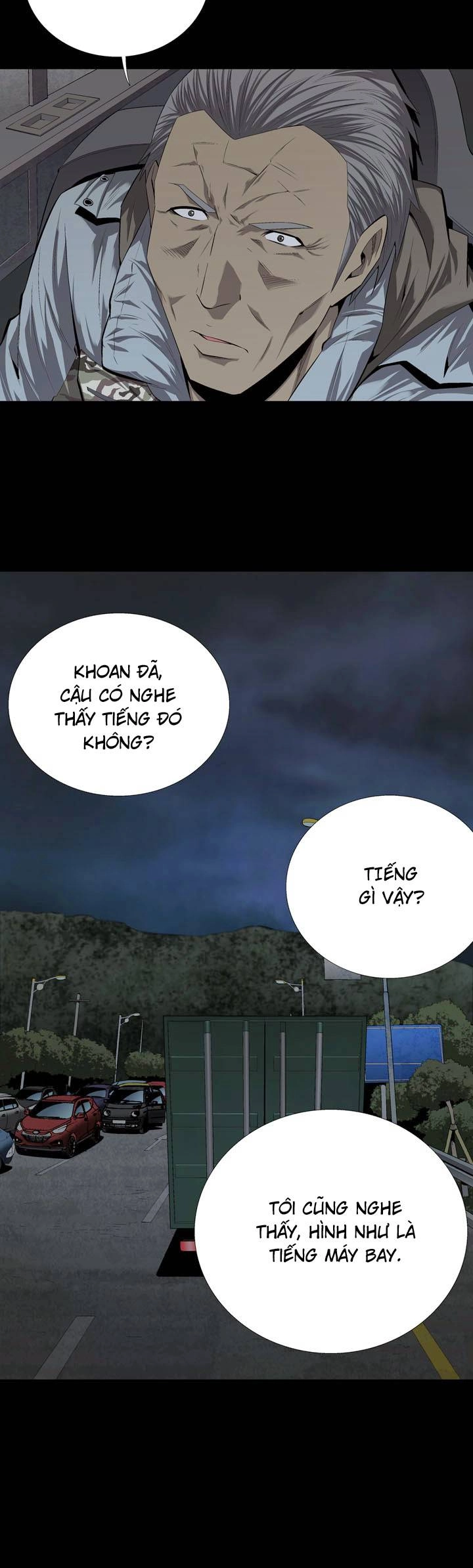 Hive Chapter 44 - 22