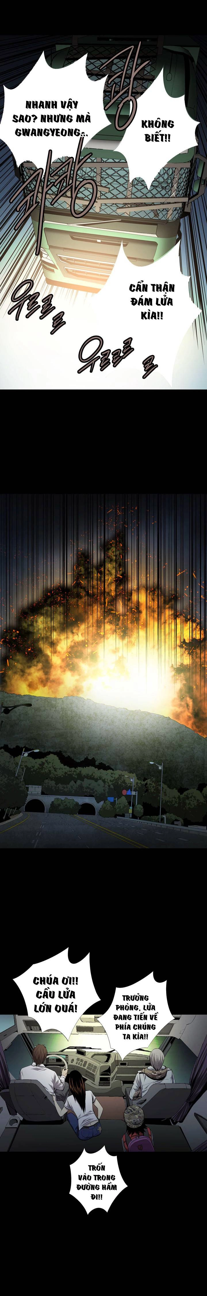 Hive Chapter 44 - 25