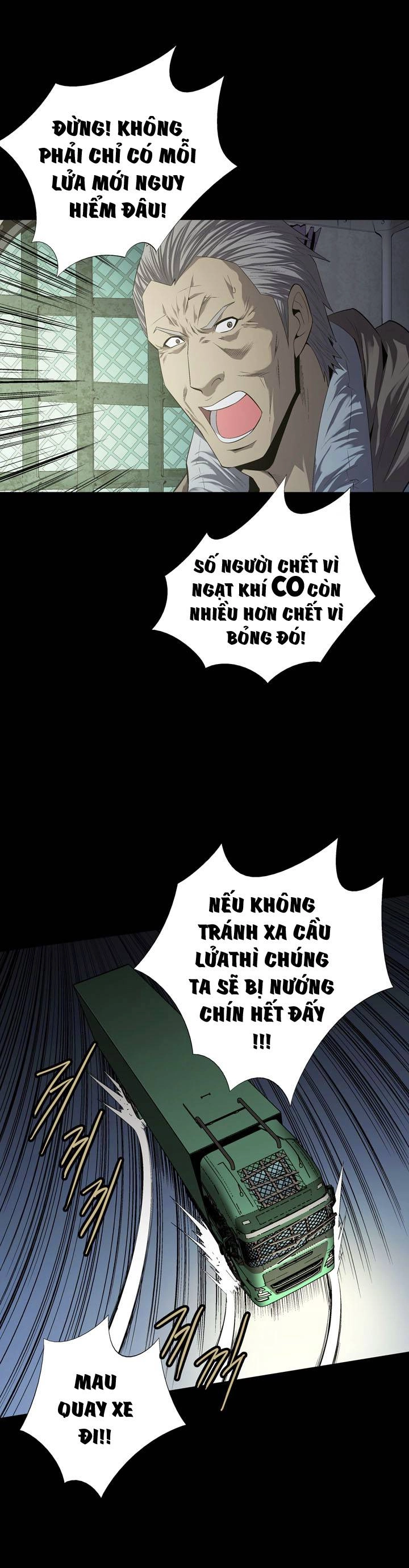 Hive Chapter 44 - 26