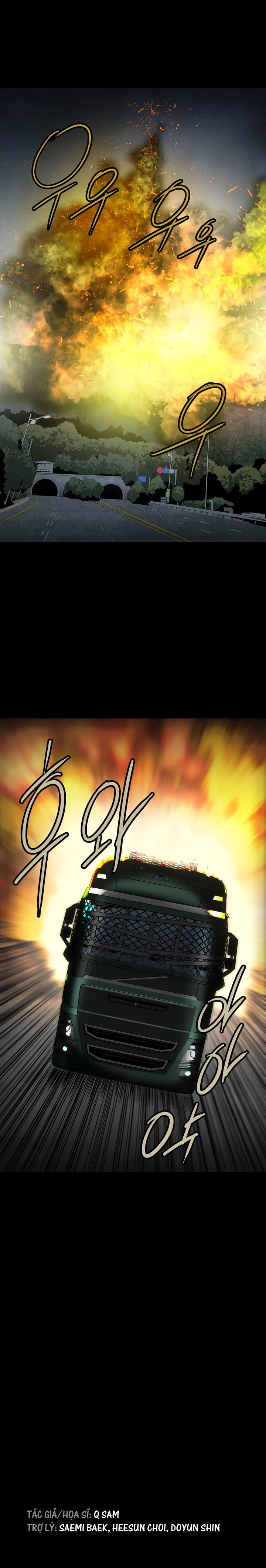 Hive Chapter 44 - 27