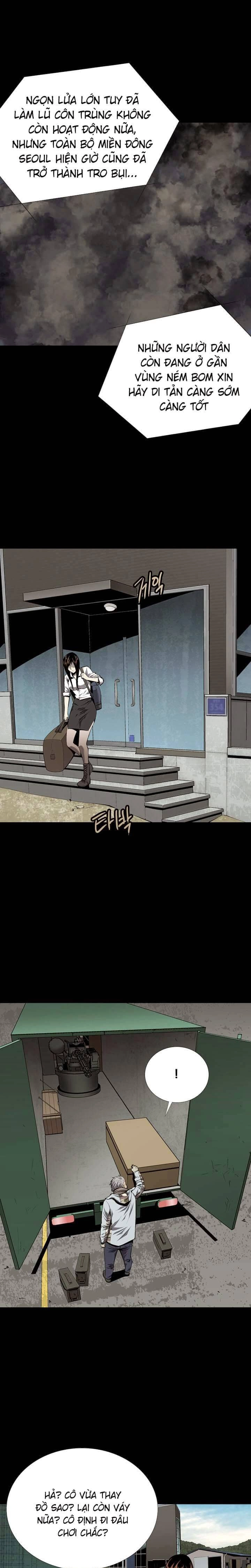 Hive Chapter 45 - 11