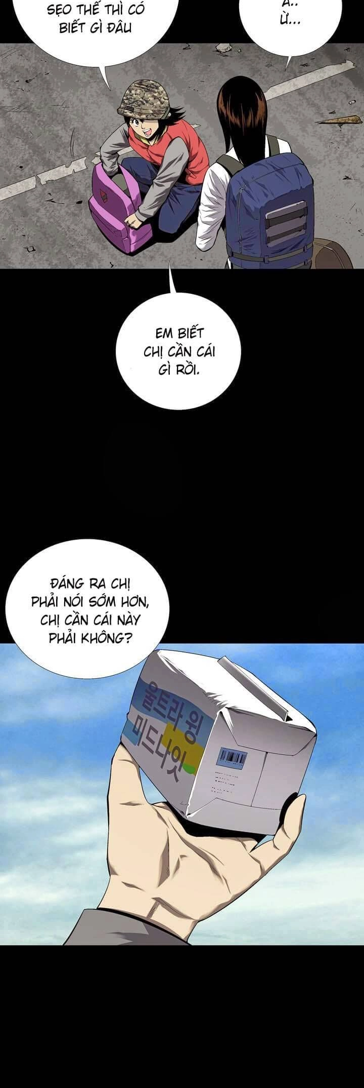 Hive Chapter 45 - 14