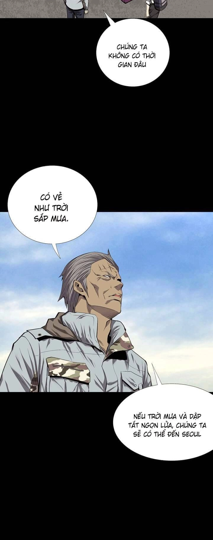 Hive Chapter 45 - 16