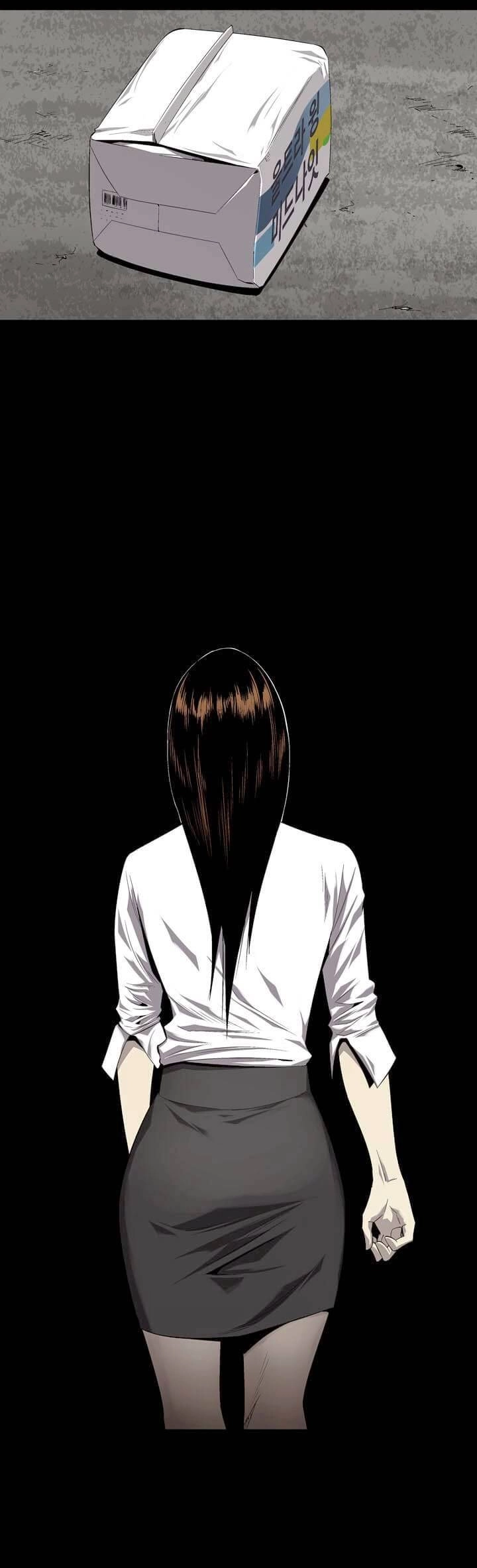 Hive Chapter 45 - 18