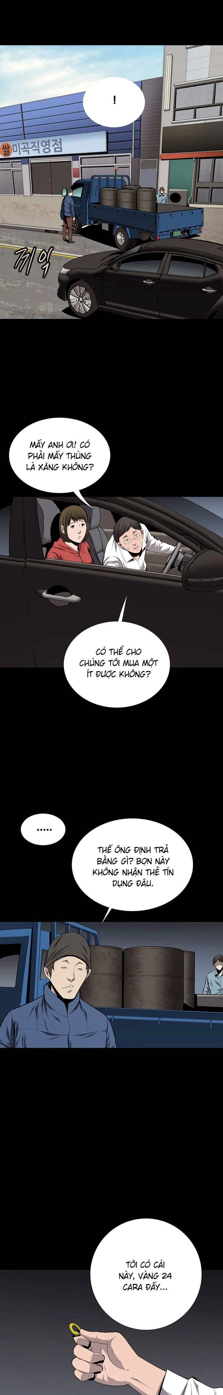 Hive Chapter 45 - 21