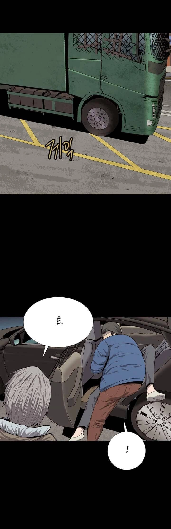 Hive Chapter 45 - 24