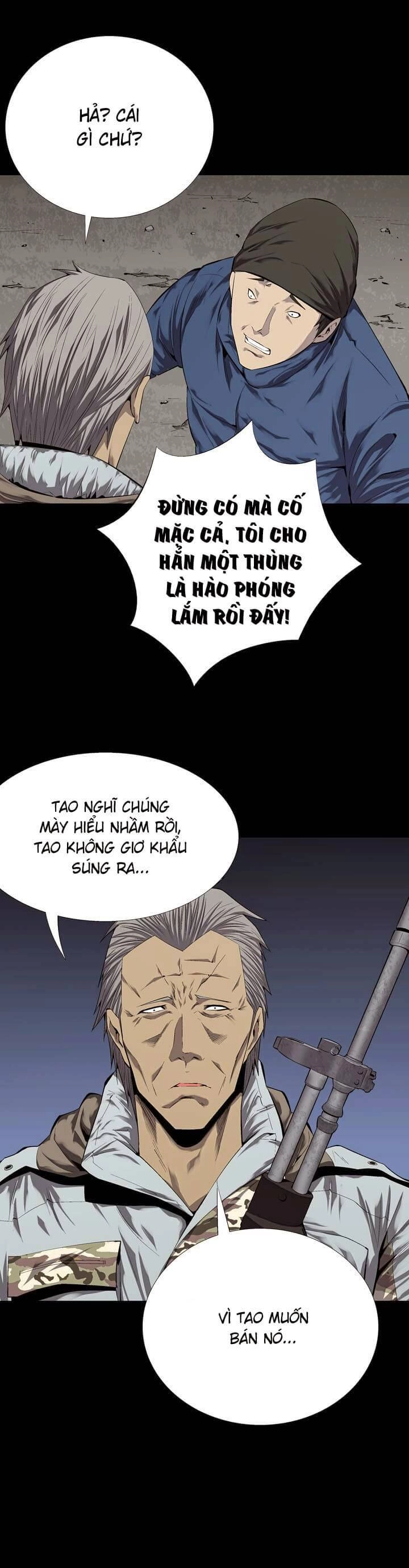 Hive Chapter 45 - 26