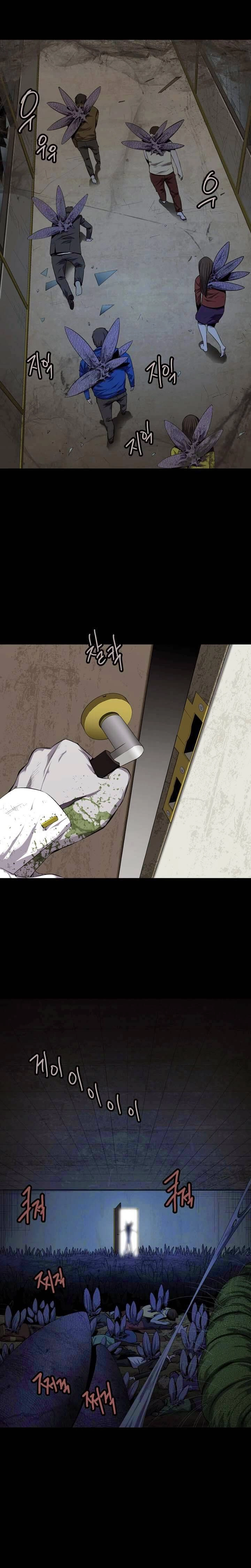 Hive Chapter 46 - 15