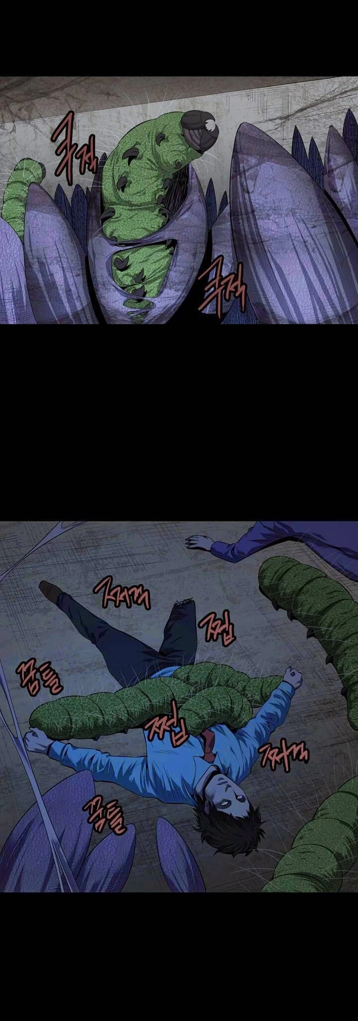 Hive Chapter 46 - 16