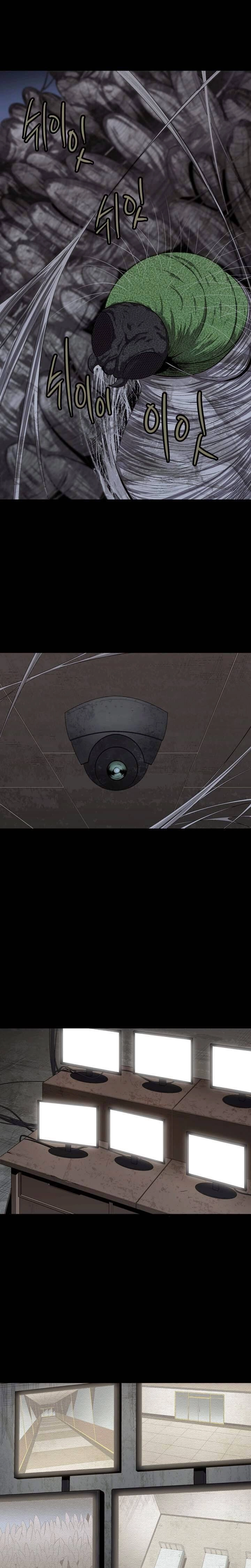 Hive Chapter 46 - 17