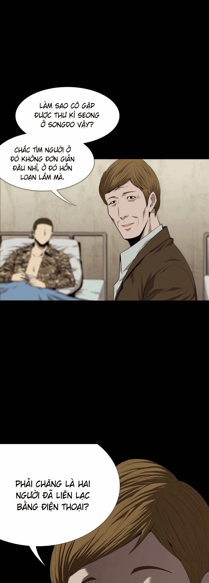 Hive Chapter 47 - 22