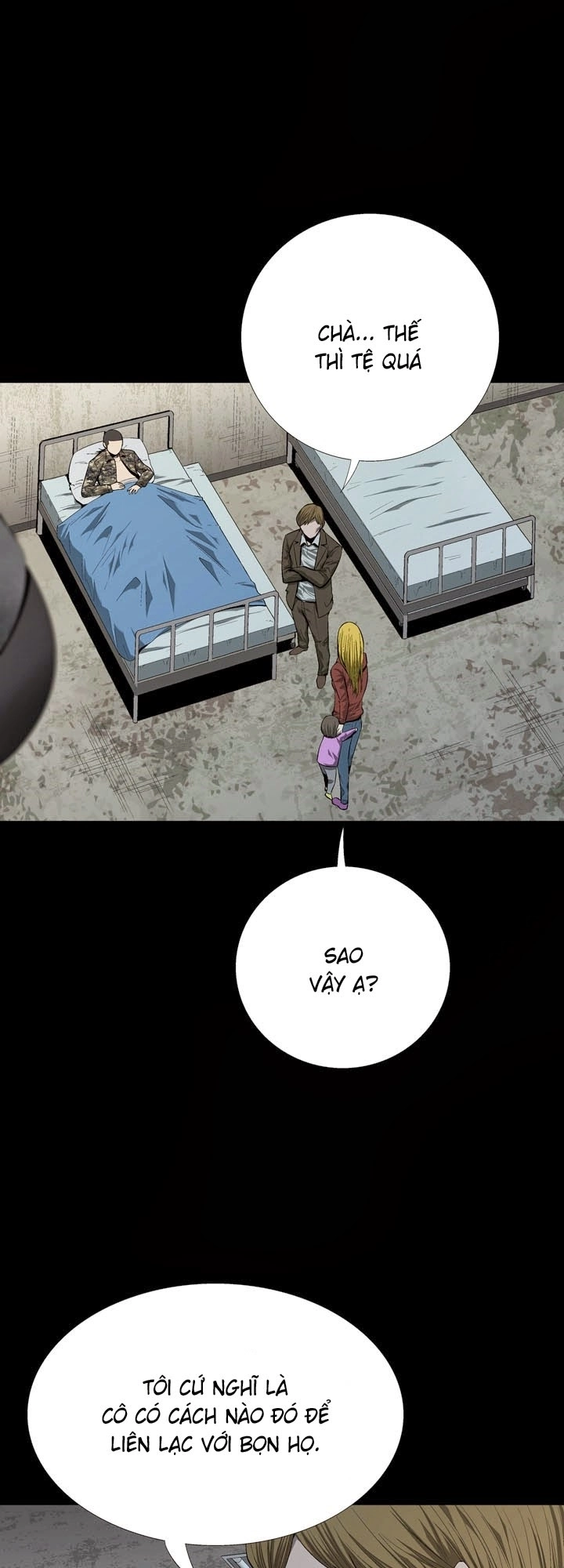 Hive Chapter 47 - 29