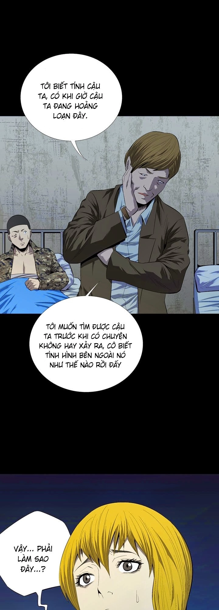 Hive Chapter 47 - 31