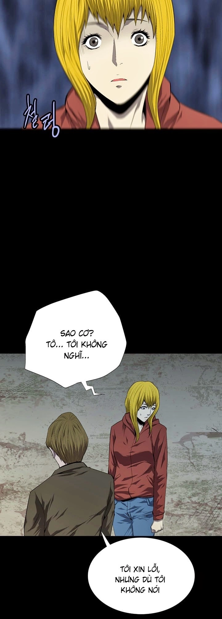 Hive Chapter 47 - 40