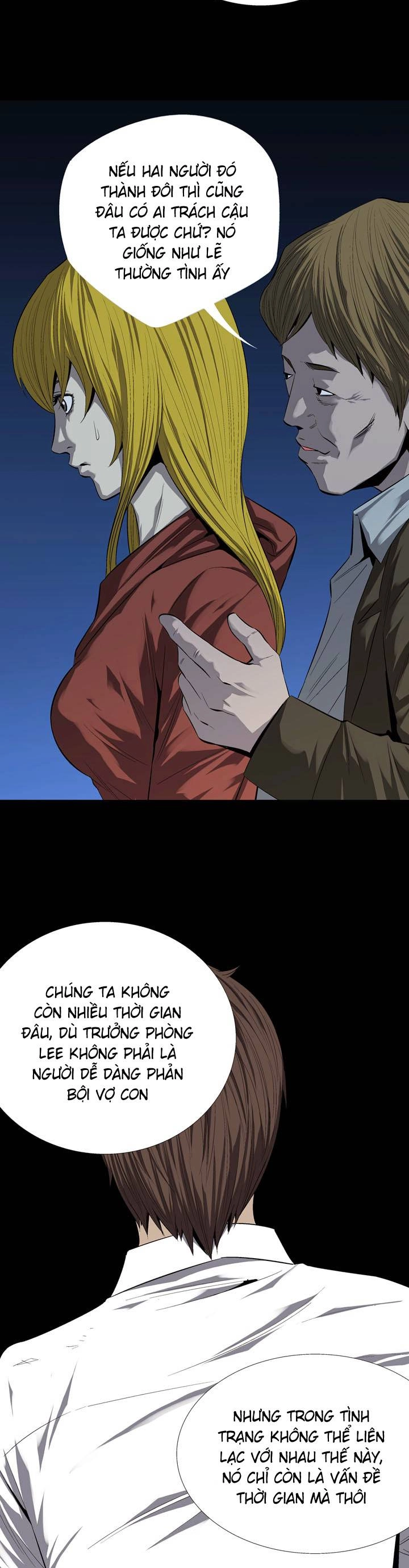 Hive Chapter 48 - 10