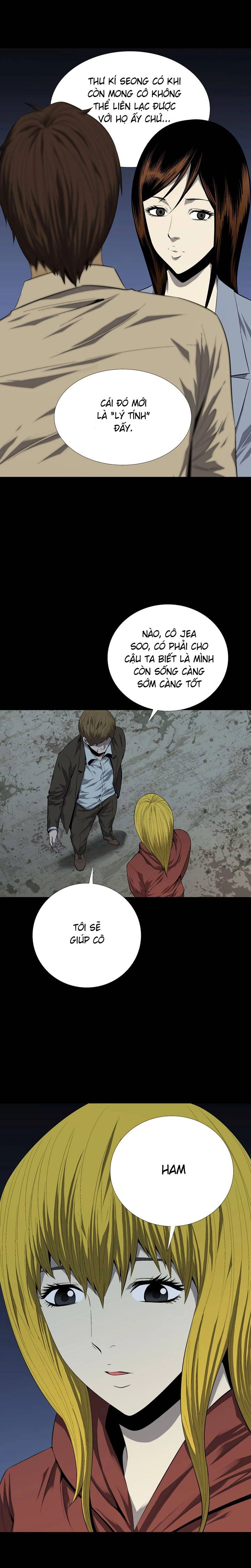 Hive Chapter 48 - 11