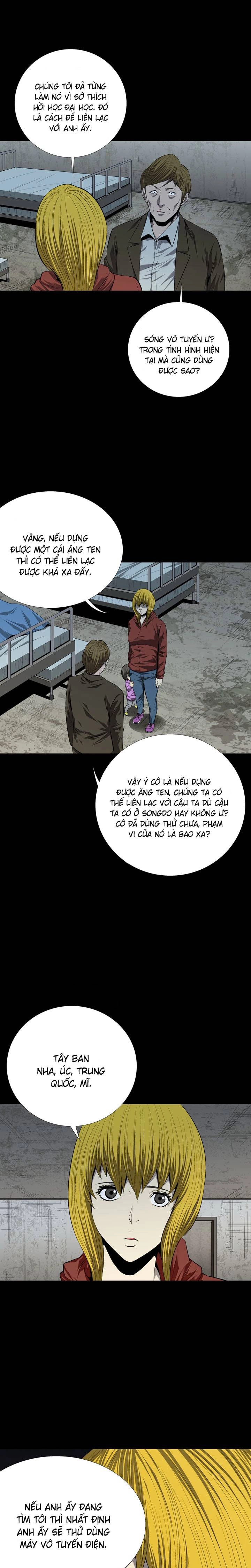 Hive Chapter 48 - 13