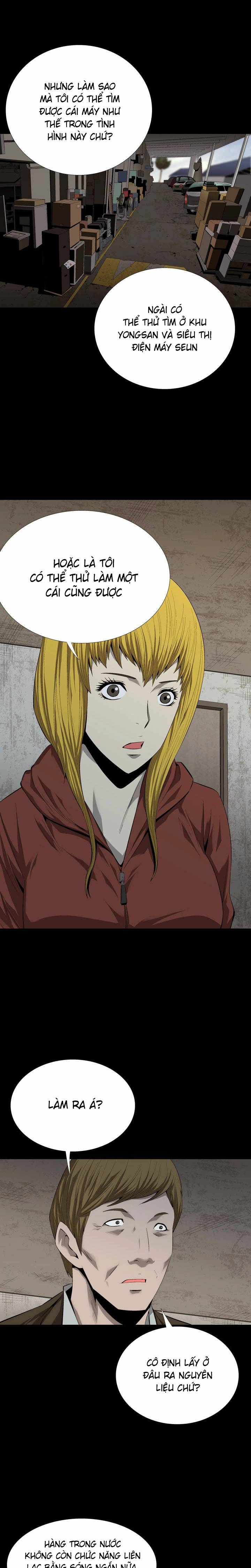 Hive Chapter 48 - 15