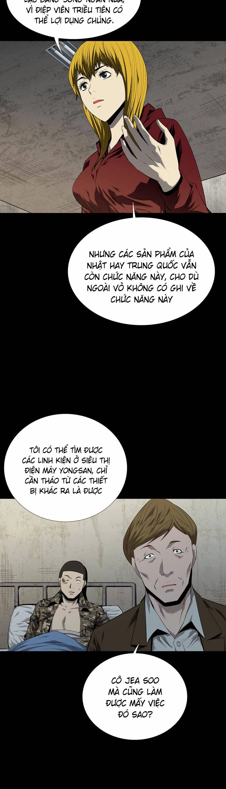 Hive Chapter 48 - 16