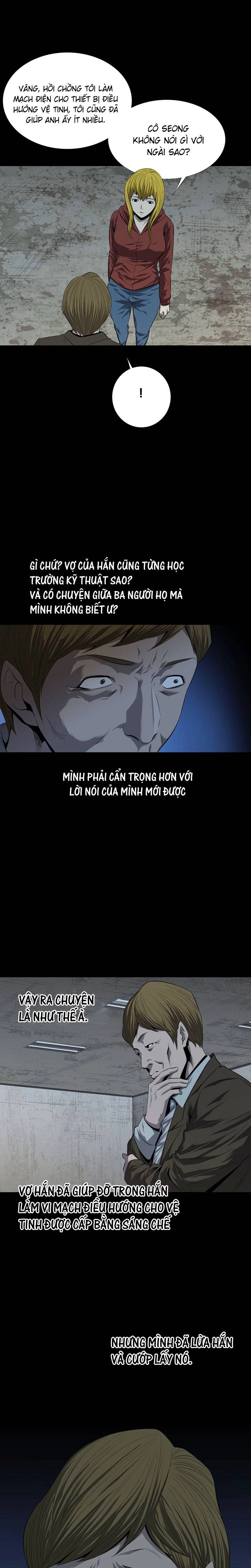 Hive Chapter 48 - 17