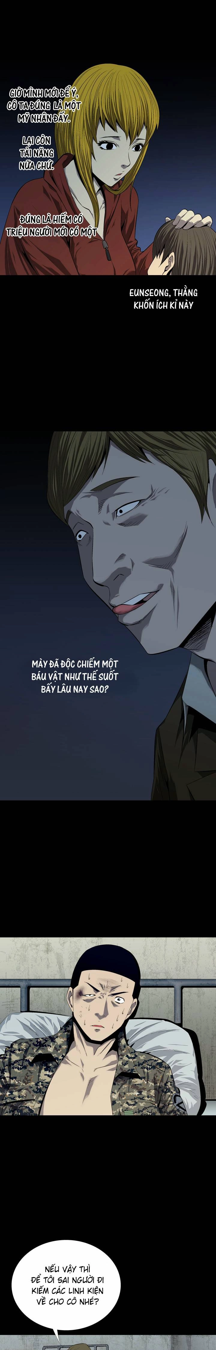 Hive Chapter 48 - 19