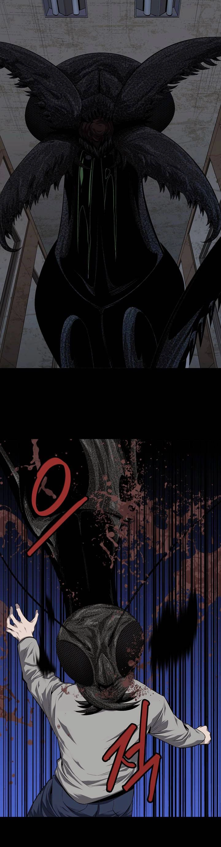 Hive Chapter 48 - 24