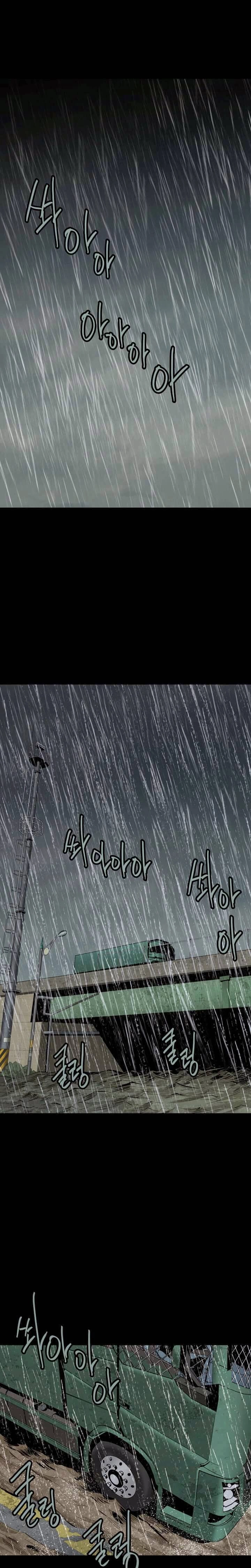 Hive Chapter 49 - 19