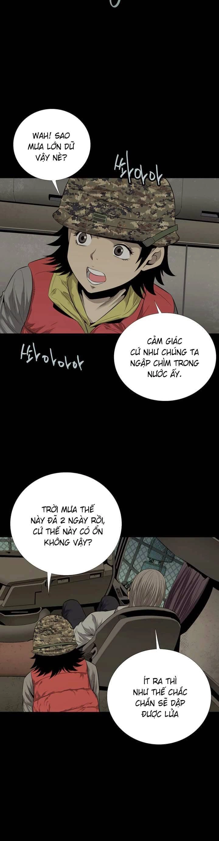 Hive Chapter 49 - 20