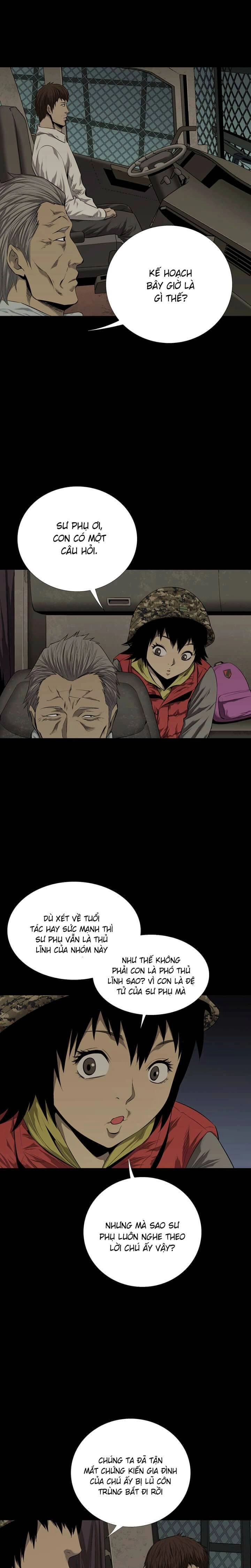 Hive Chapter 49 - 21