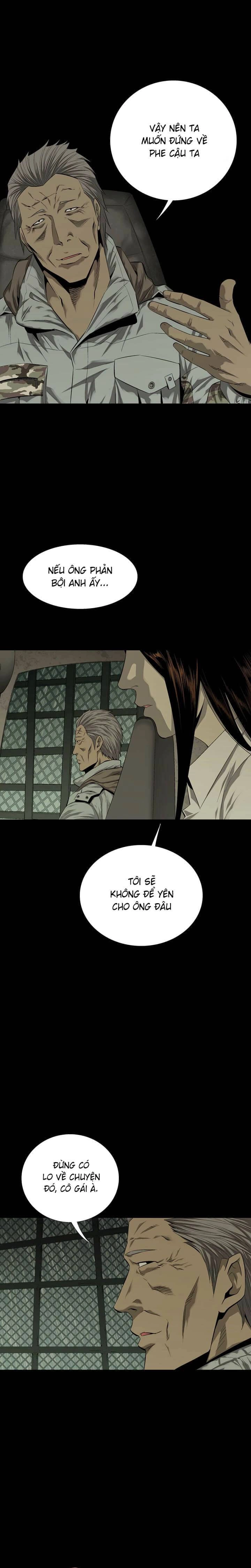 Hive Chapter 49 - 25