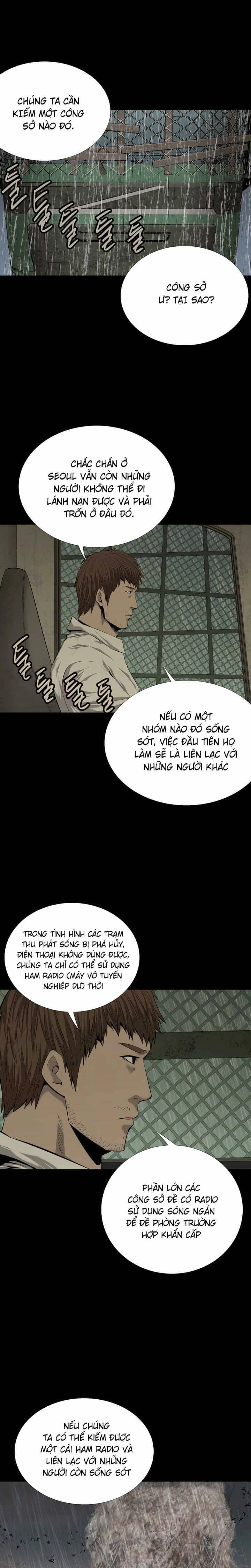 Hive Chapter 49 - 27