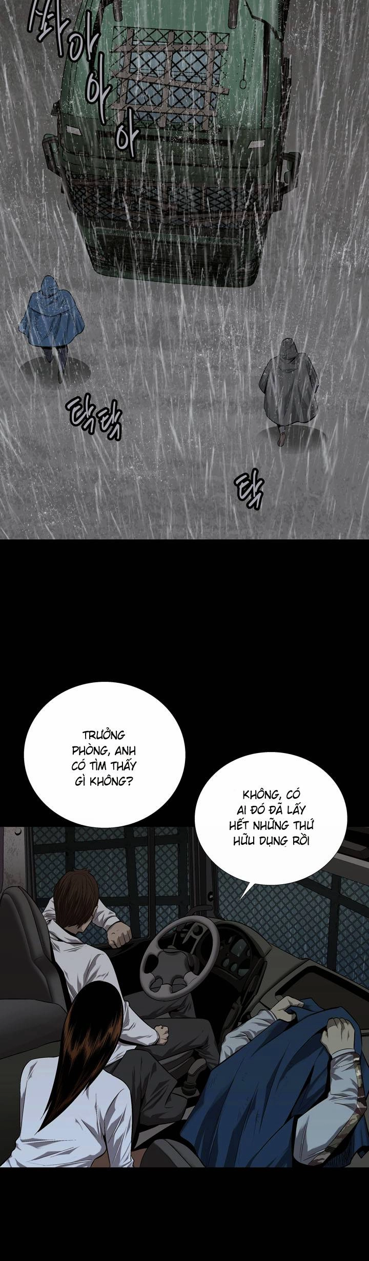 Hive Chapter 50 - 13