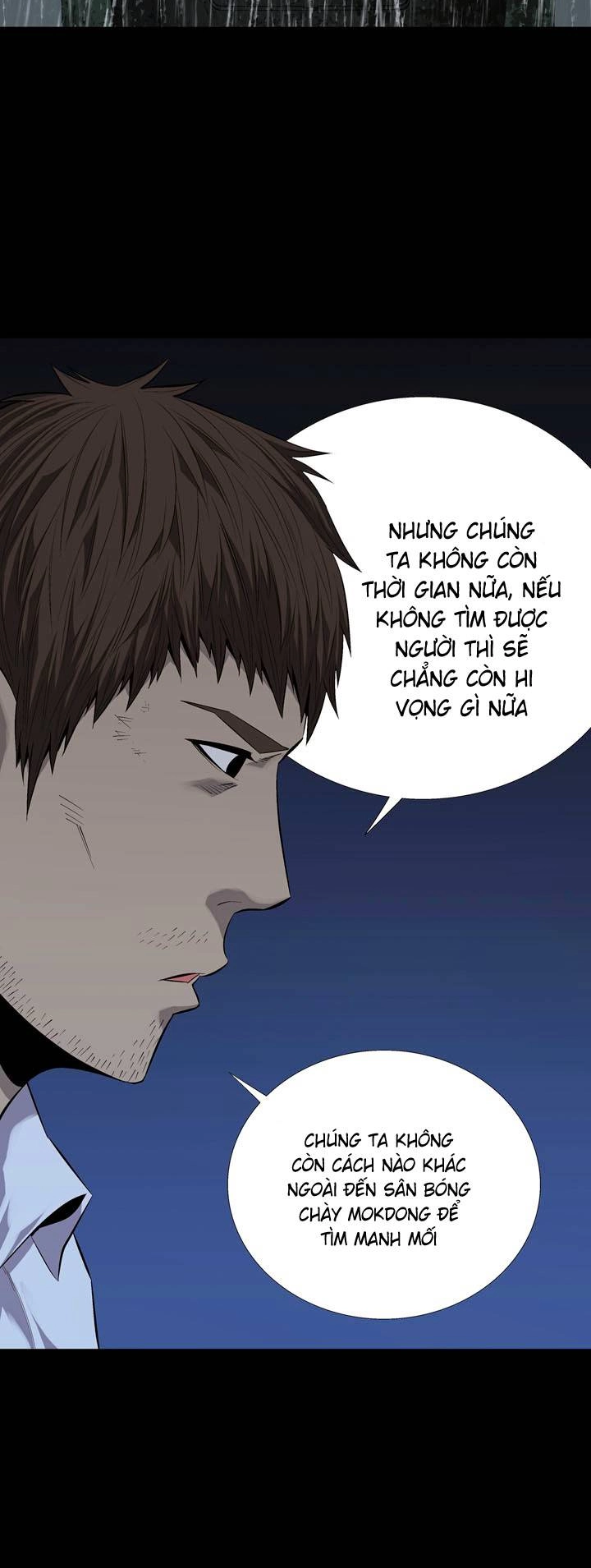 Hive Chapter 50 - 15