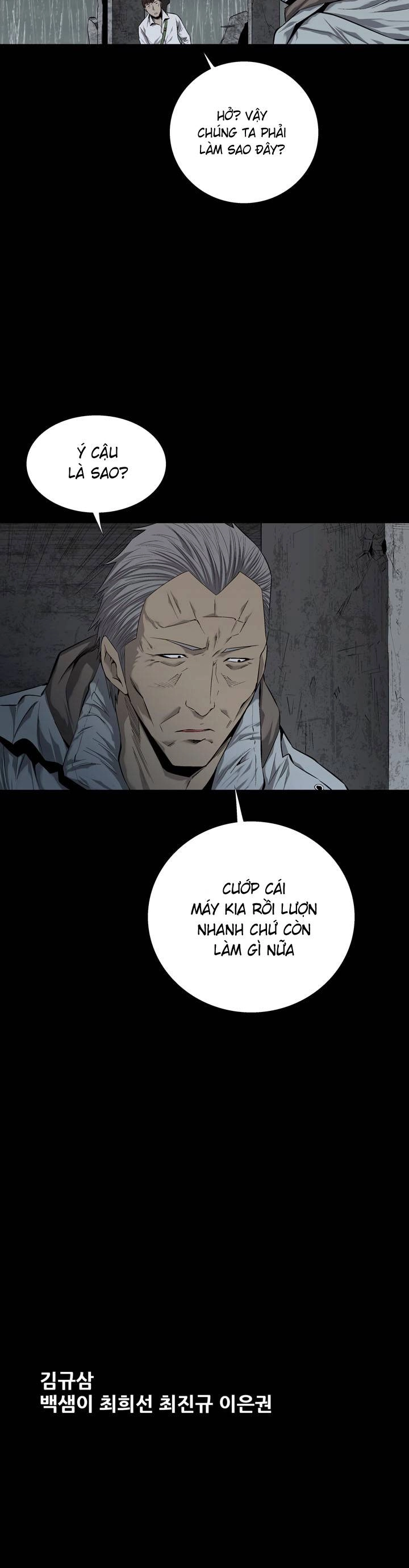 Hive Chapter 50 - 23