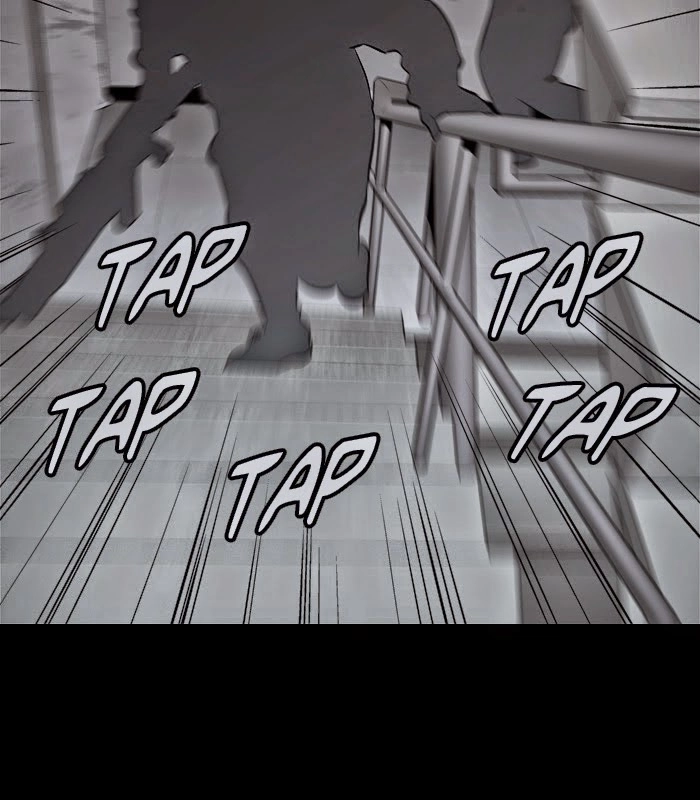 Hive Chapter 51 - 61